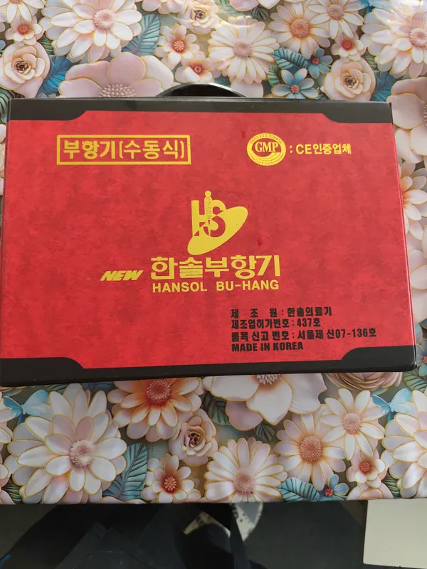 Hijoma uchun vakuum bankalar, original Koreya, zarbaga chidamli 1 Hijoma uchun vakuum bankalar, original Koreya, zarbaga chidamli 1