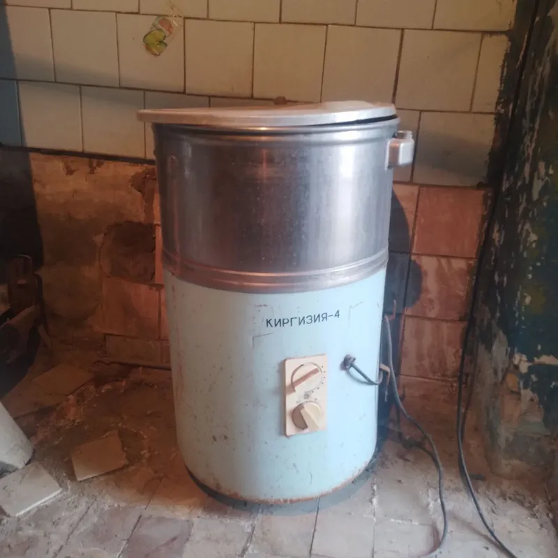 Стиральная машина Киргизия
