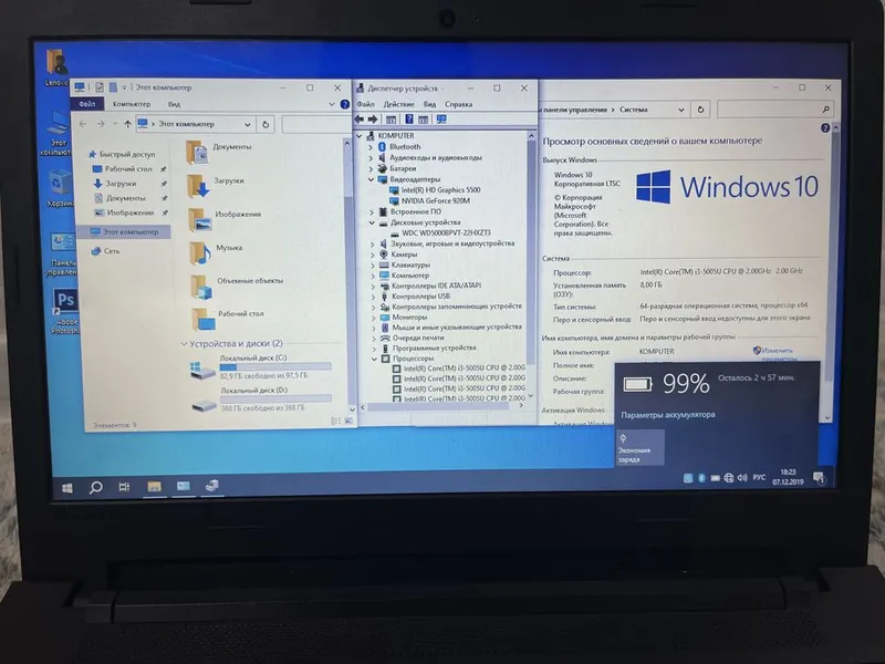 Продам ноутбук Lenovo Ideapad B50 Core i3 2 Продам ноутбук Lenovo Ideapad B50 Core i3 2