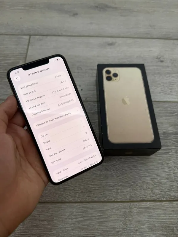 iPhone 11 Pro Max 256 LL/A — фото 4