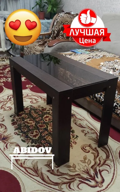 Современные журнальные столики по оптовой цене. — фото 4