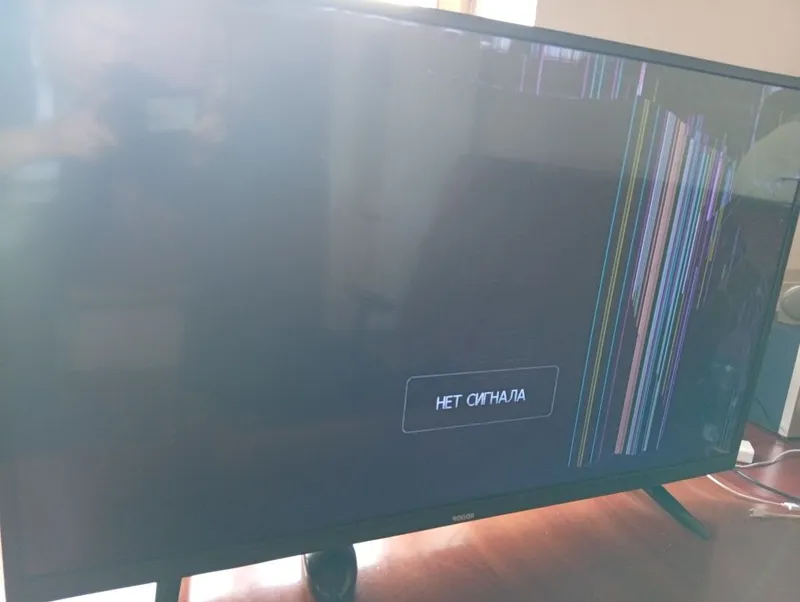Televizor diagonali 43 2