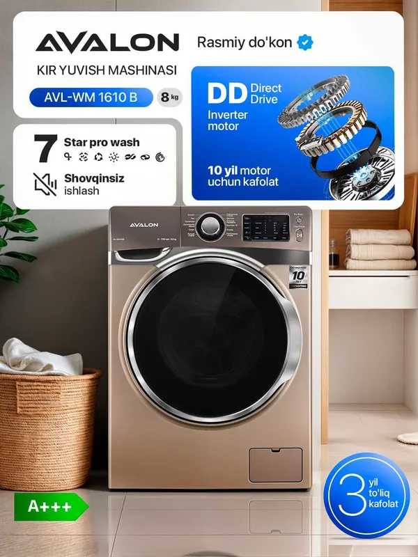 Стиральные машины AVALON-WM 1610 - (8 кг) 1 Стиральные машины AVALON-WM 1610 - (8 кг) 1