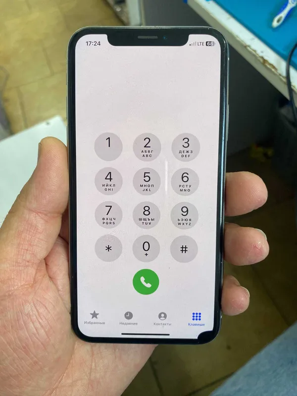 Iphone X sotiladi
