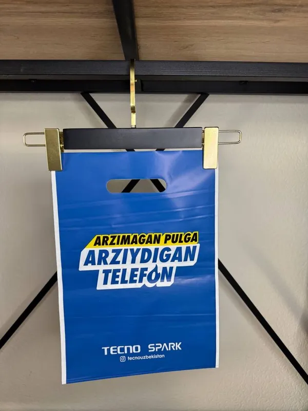 Пакеты с логотипом — фото 2