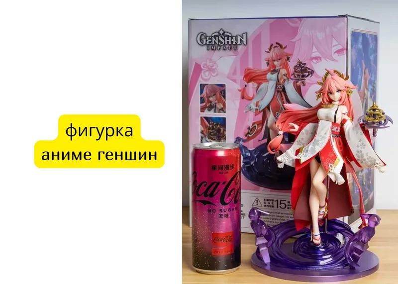 фигурка аниме геншин фигурка аниме геншин