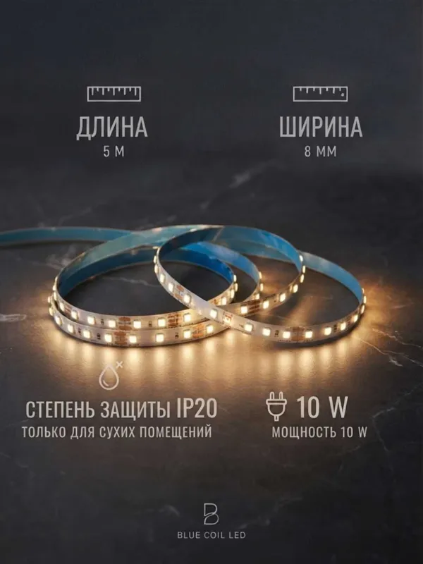 Освобождаем склад! Skladimizni bo'shatyapmiz! 7
