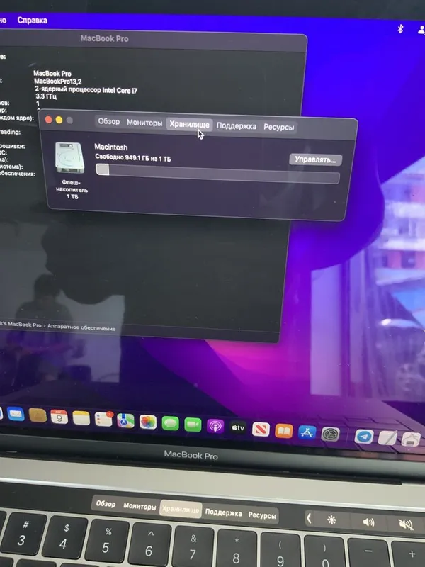 macbook pro 1 tr 16 gb 3.3 cre 7 4 macbook pro 1 tr 16 gb 3.3 cre 7 4