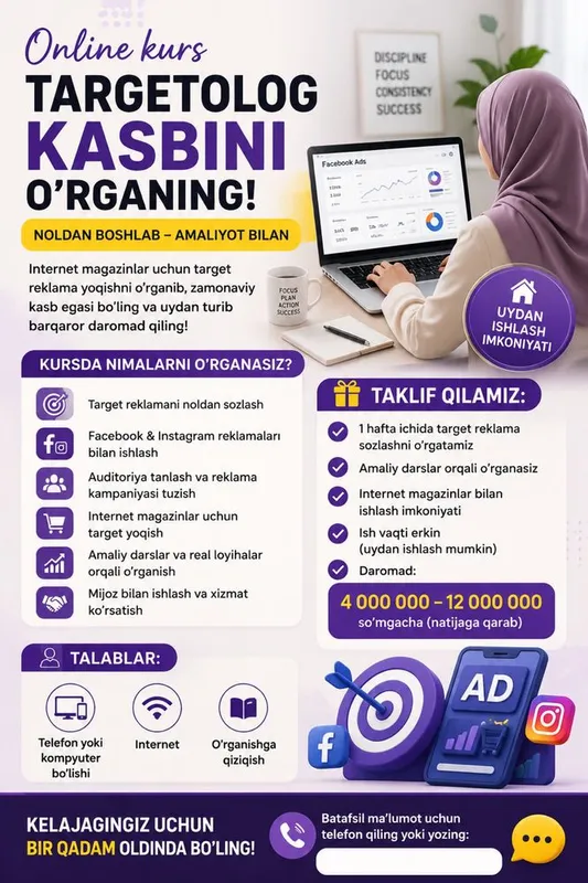 Uydan ishlab Targetolog kasbini o’rganing! Uydan ishlab Targetolog kasbini o’rganing!