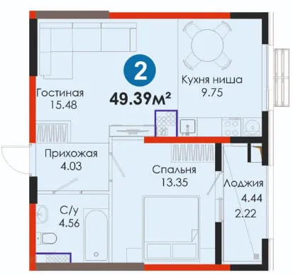 2-х комн-49,39м2, Мирабад, Первый взнос=14 233у.е — фото 1