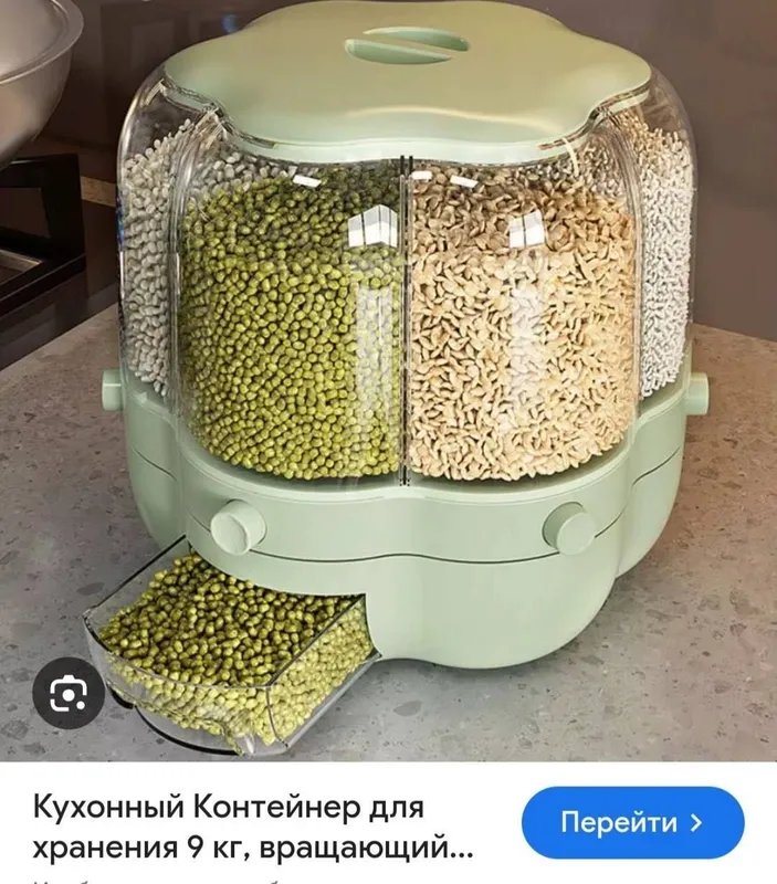 zor narsa zor narsa