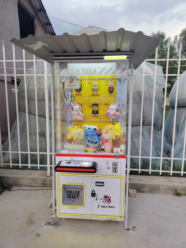 Хватайка хватайка