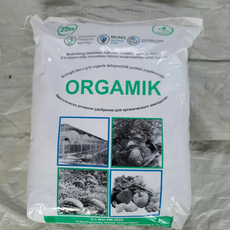ORGAMIK - Yangi avlod biologik faol organik o‘g‘it