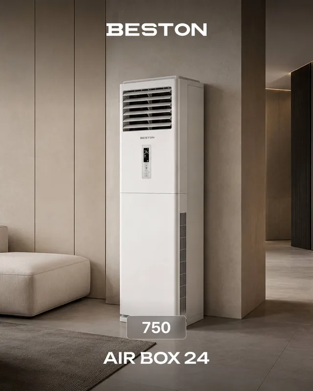 Кондиционер колонный 24.000 btu 1