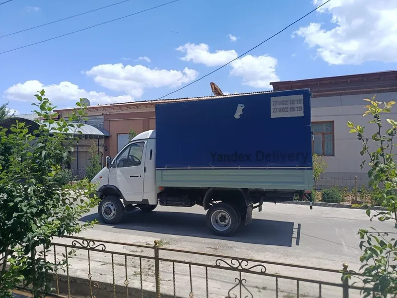 Га́зел сотлади холати яхши 1 Га́зел сотлади холати яхши 1