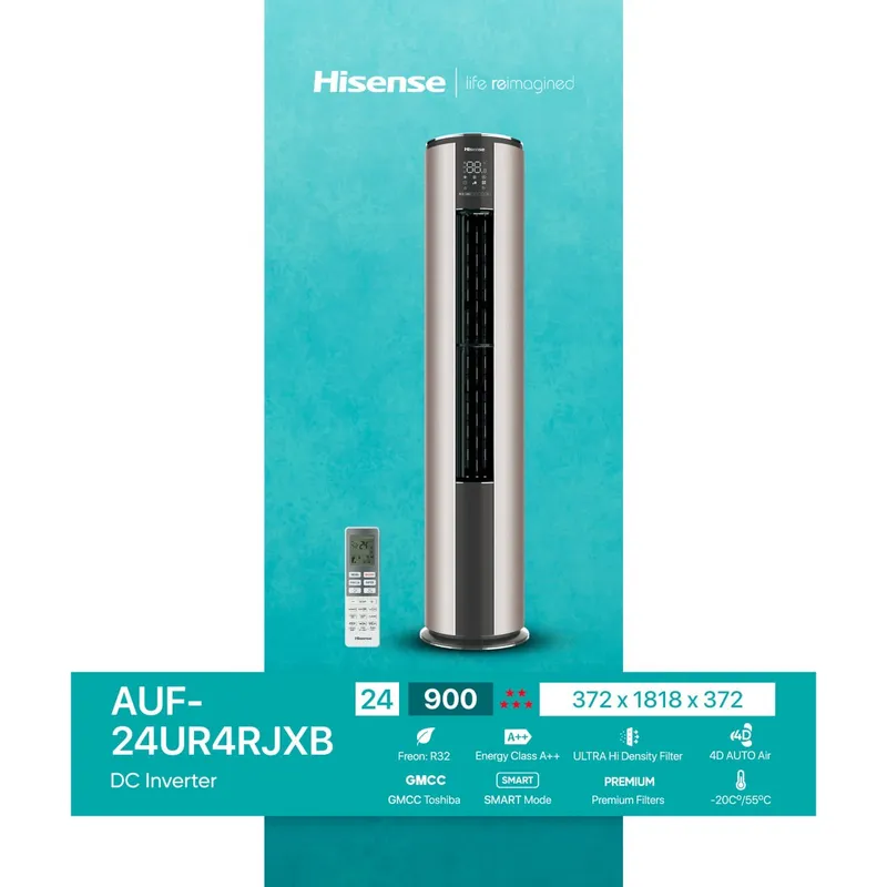 Кондиционер колонник Hisense Кондиционер колонник Hisense