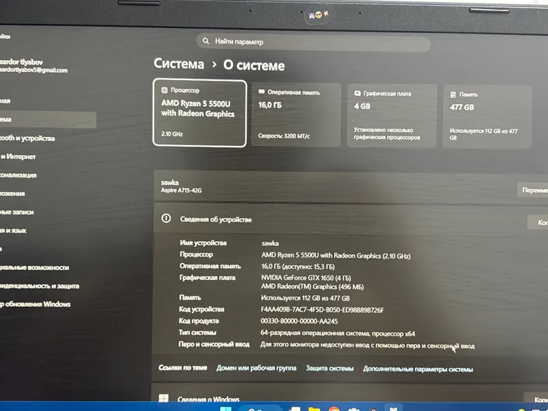 Acer noutbook