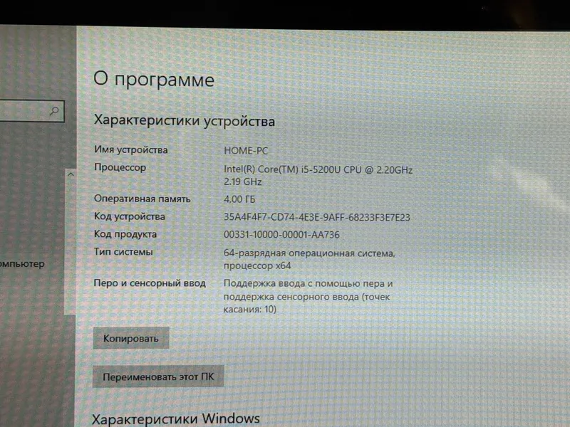 Noutbook lenova ThinkPad 890 000 som — фото 3