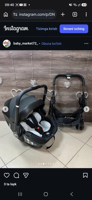 Коляска Luxmom S366 / 3 в 1 с автокреслом 3 Коляска Luxmom S366 / 3 в 1 с автокреслом 3