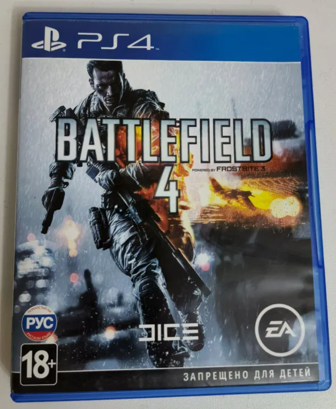 Продаю игровые диски PS4-PS5 Новые! — фото 3