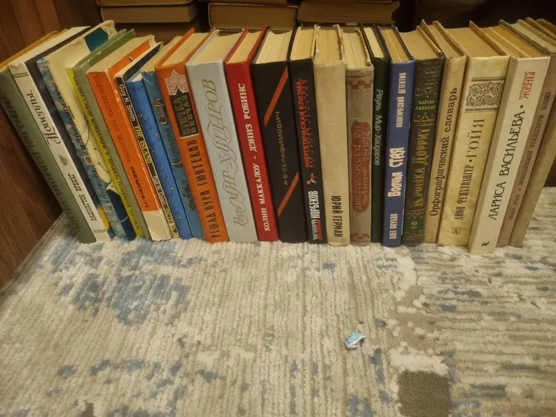 Продаются книги разные 2 Продаются книги разные 2