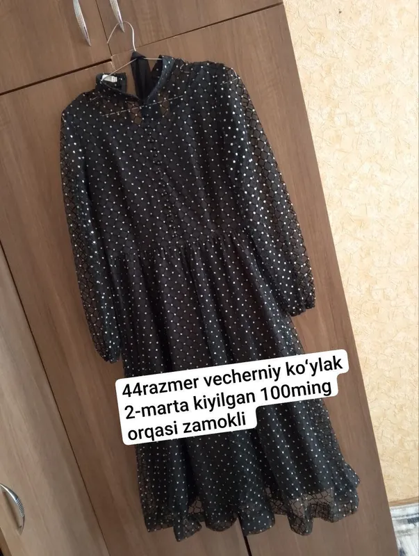 ayollar kiyimi