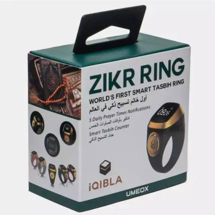 Elektron Tasbeh Zikr  Qibla Ko'rsatkichli Uzuk — фото 4