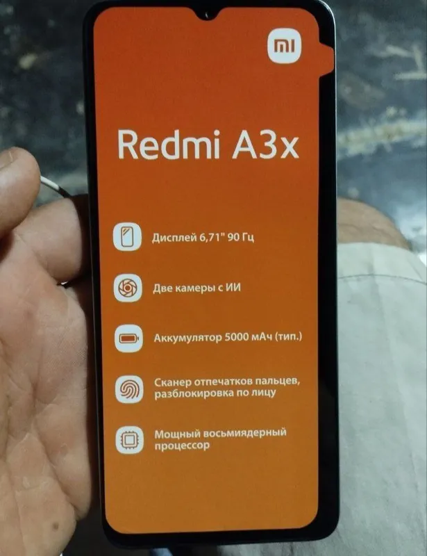Redmi A3 1