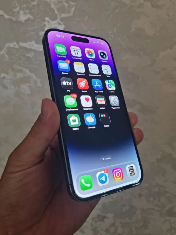 iphone 14 pro max 2