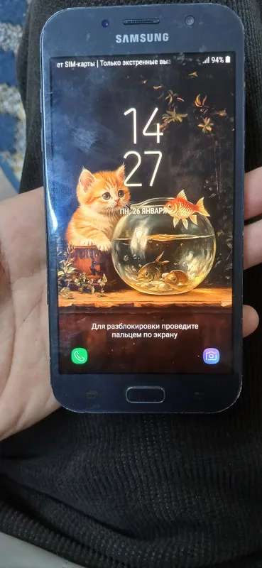 Samsung galaxy A7 1 Samsung galaxy A7 1