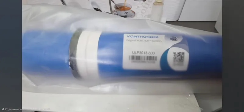 Suv filter . Фильтр для воды RO-800G 800 Gallon | Обратный осмос | — фото 4