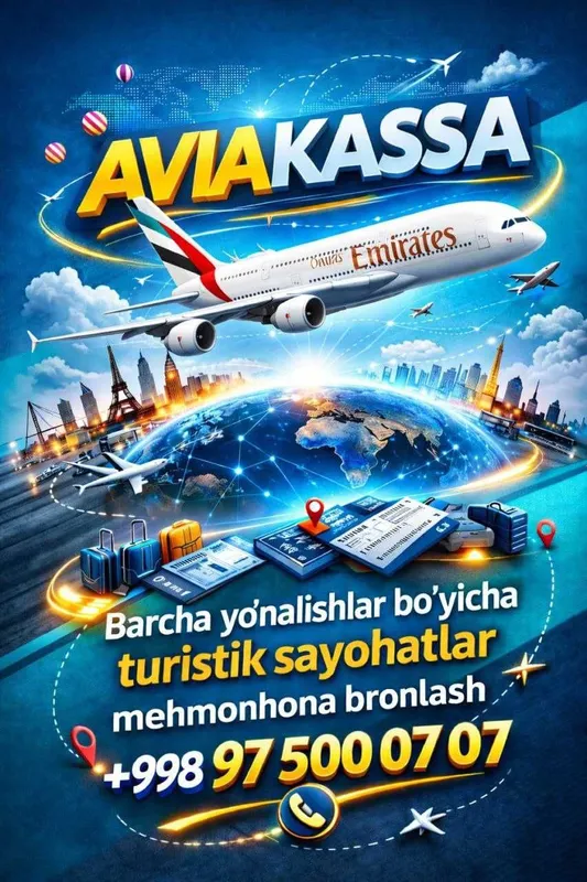 Авиакасса хизмати Авиакасса хизмати