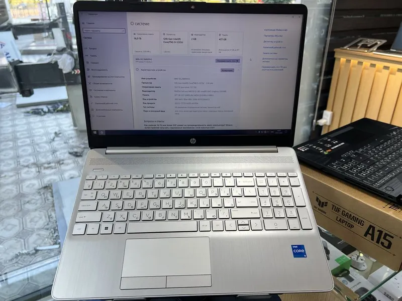 HP Core i5-1235U | 16GB | 512GB SSD | MX550 2GB | 12-авлод 4 HP Core i5-1235U | 16GB | 512GB SSD | MX550 2GB | 12-авлод 4