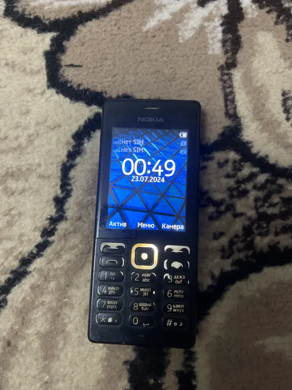 Nokia 150