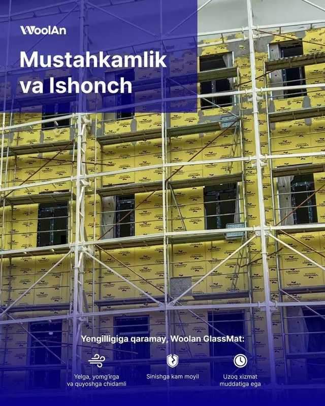 Огнестойкая влагостойкая фасадная гипсовая плита (аналог кнауф БОРДЕКС 4 Огнестойкая влагостойкая фасадная гипсовая плита (аналог кнауф БОРДЕКС 4