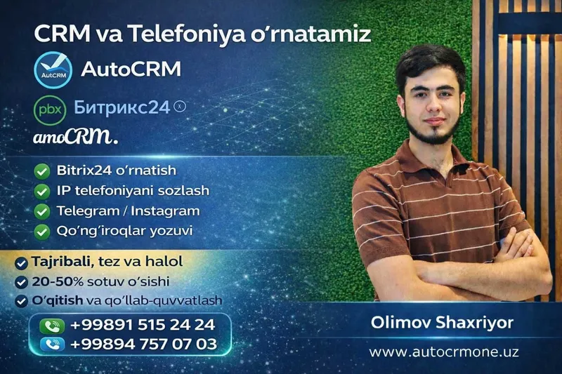 CRM | Telefoniya | Bitrix24 | AmoCRM