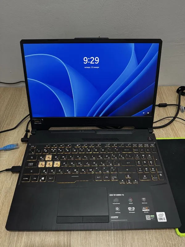 Asus tuf gaming F15 2