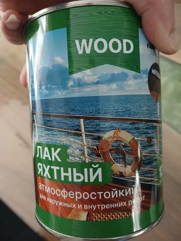 Яхтный лак атмосферостойкий матовый для наружних и внутр работ — фото 1
