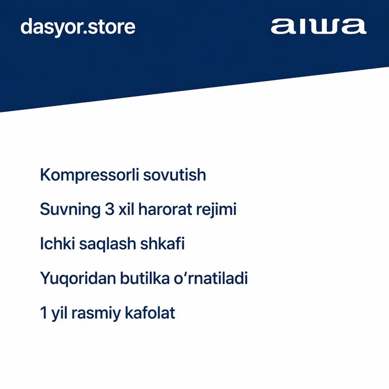 AIWA +5| Kuler | Кулер для воды | Kompressor 3 AIWA +5| Kuler | Кулер для воды | Kompressor 3