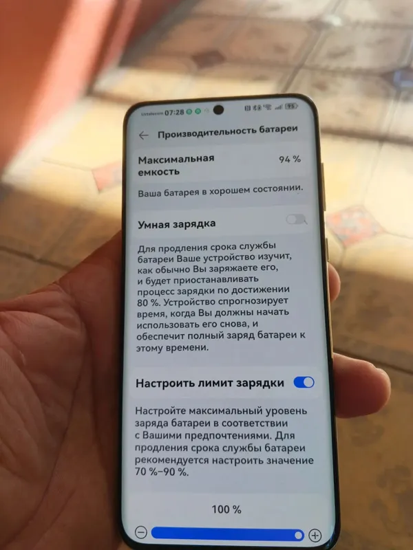 Хуавей P 60 про 5