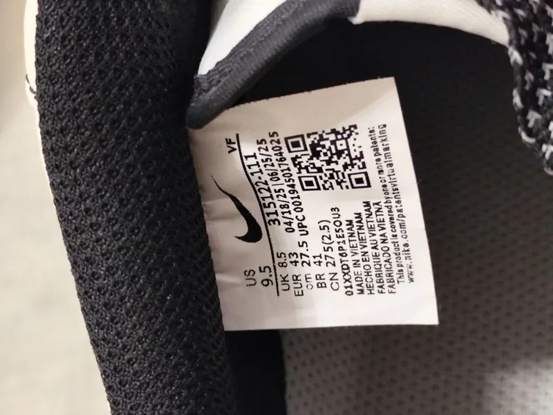 Krasovka NIKE AIR 4