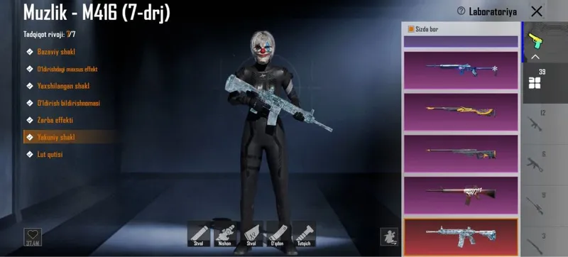 Pubg akk sotiladi 1 mln
