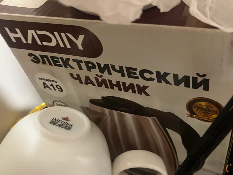 An electric pot — фото 1