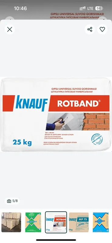Knauf rodban eng qulay narxlarda