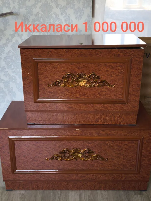 Посуда, ковёр, сундук состояние хорошее 1 Посуда, ковёр, сундук состояние хорошее 1