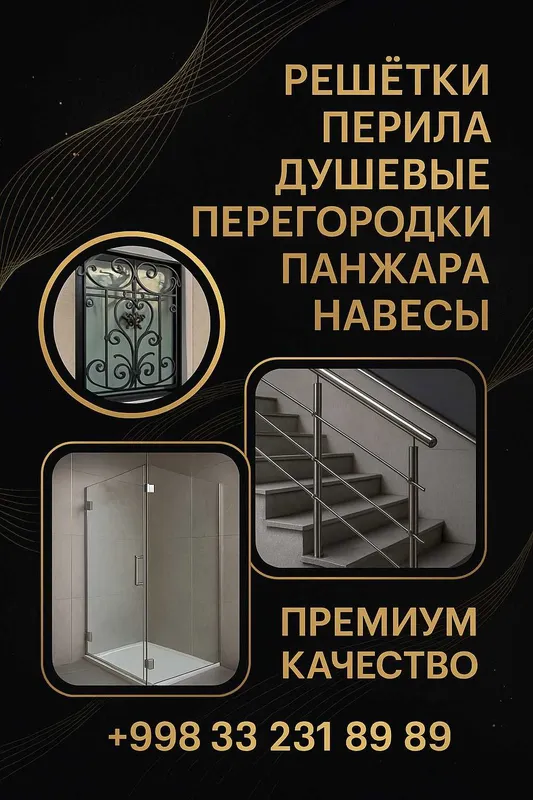 РЕШЁТКИ НА ОКНА ,Panjara Карниз temir oyna kovka naves ограда козырек — фото 2