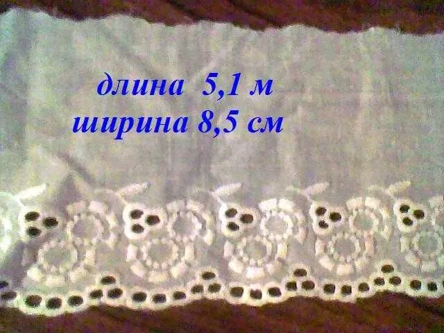 Кружева / кружево, шитьё — фото 1 Кружева / кружево, шитьё — фото 1