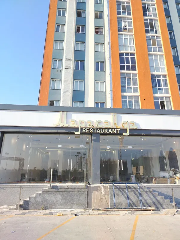 Наружная реклама 1 Наружная реклама 1