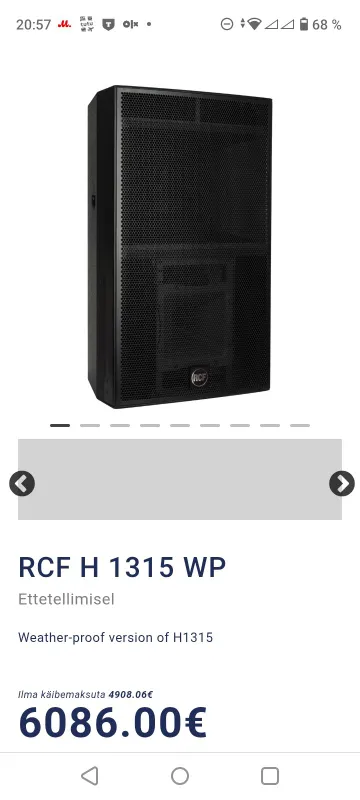 RCF H1315 (Dynacord Electro voice QSC) — фото 5