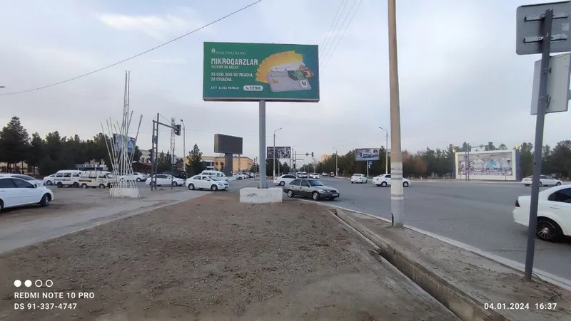 Bannerlarda reklama/Андижонда билбордларда реклама/Реклама на билборда